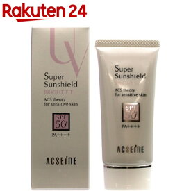 アクセーヌ スーパーサンシールド ブライトフィット(40g)【アクセーヌ(ACSEINE)】