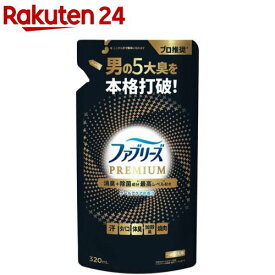 ファブリーズ PREMIUM 衣類・布製品用消臭剤 クールアクア 詰め替え(320mL)【ファブリーズ(febreze)】
