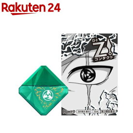 【第3類医薬品】【企画品】ロートジーコンタクトb NARUTO はたけカカシ(12ml)【ロートZi】