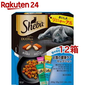 シーバ デュオプラス お腹の健康ケアセレクション(200g*12箱セット)【シーバ(Sheba)】