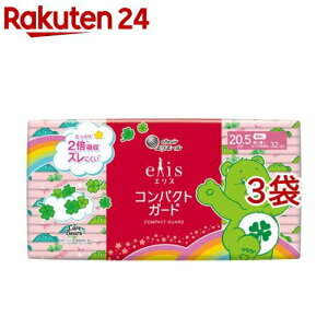 GG[ GX RpNgK[h PAxAi(3)yelis(GX)z