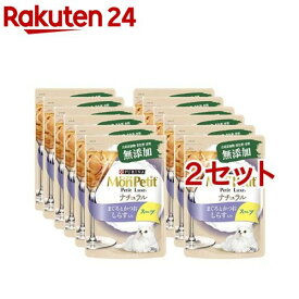 モンプチ プチリュクス ナチュラル スープ まぐろとかつお しらす入り(30g*12袋入*2セット)【モンプチ】