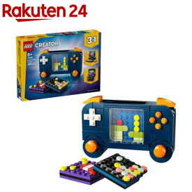 レゴ LEGO クリエイター レトロなゲームコントローラー 31380(1個)【レゴ(LEGO)】