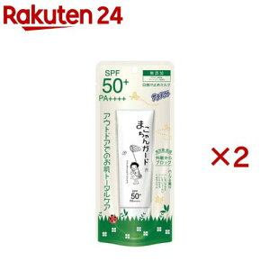TeNg ܂K[h Ă~߃~N Y O΍(50g×2Zbg)yTeNgz