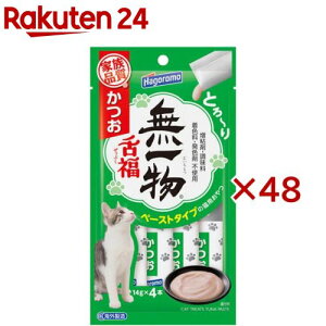 ꕨ 㕟  Lp(4{×48Zbg(1{14g))yꕨz