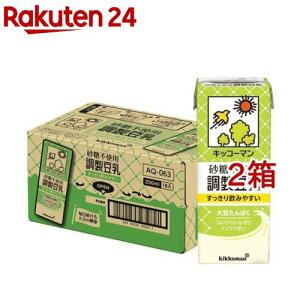 LbR[}  sgp(18{×2Zbg(1{200ml))yLbR[}z