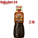 カゴメ 醸熟ソース とんかつ(500ml*2コセット)【カゴメソース】
