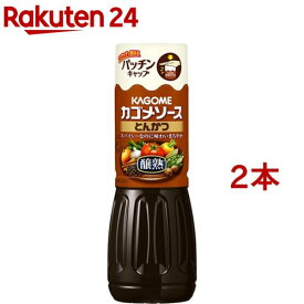 カゴメ 醸熟ソース とんかつ(500ml*2コセット)【カゴメソース】