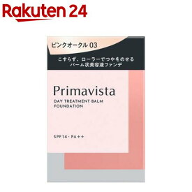 プリマヴィスタ デイトリートメントバーム ローラータイプ ピンクオークル03(10g)【プリマヴィスタ(Primavista)】[バームファンデ プリマ 持続 テカらない くずれない]