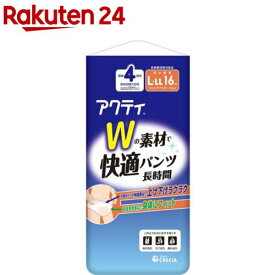 アクティ Wの素材で快適パンツ 長時間 4回分吸収 L-LLサイズ(16枚)【アクティ】