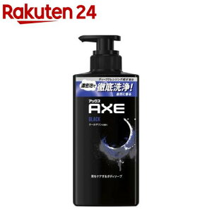 y~9/30 23:59 320OFFN[|zAXE(AbNX) {fB\[v ubN |v(370g)yAbNX(AXE) {fB\[vz
