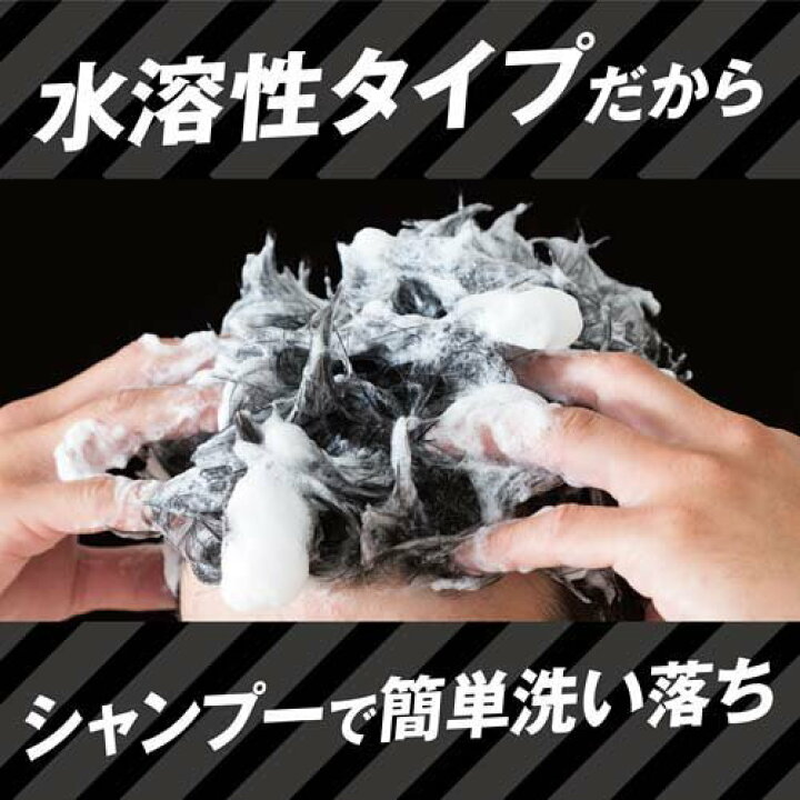 楽天市場】ギャツビー ヘアジャム エッジィニュアンス(110ml)【GATSBY(ギャツビー)】 : 楽天24 楽天市場】ギャツビー ヘアジャム エッジィニュアンス(110ml)【GATSBY(ギャツビー)】 : 楽天24