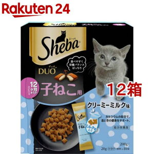 �V�[�o �f���I 12�����܂ł̎q�˂��p �N���[�~�[�~���N��(200g*12���Z�b�g)�y�V�[�o(Sheba)�z[�L���b�g�t�[�h �h���C�t�[�h �����]