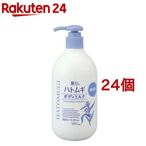 픒 ngM {fB~N ^Cv(400ml*24Zbg)y픒z