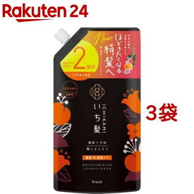 いち髪 濃密W保湿ケア コンディショナー 詰替用2回分(660g*3袋セット)【いち髪】[ヘアケア ダメージケア 補修 トリートメント 大容量]