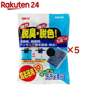 �₵���犈���Y(10�ܓ�×5�Z�b�g)