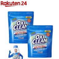 オキシクリーン つめかえ用( 2000g×2袋セット)【オキシクリーン(OXI CLEAN)】