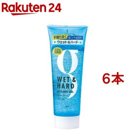 マンダム ホールドジェル ウェット＆ハード(235g*6本セット)【mandom(マンダム)】