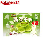 チロルチョコ 抹茶もち 袋(7個入*4袋セット)【チロルチョコ】