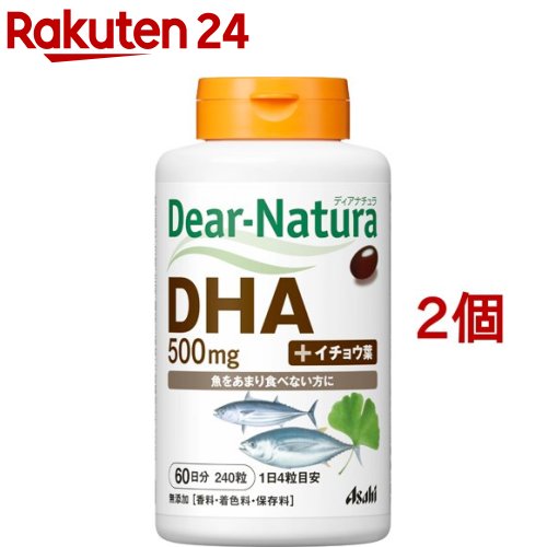 Dear-Natura 超人気 専門店 ディアナチュラ DHA 日本製 with 2コセット イチョウ葉 240粒