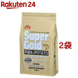 スーパーゴールド フィッシュ＆ポテト 子犬・成犬用(2.4kg*2コセット)【スーパーゴールド】[ドッグフード]