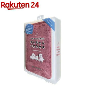 ybgp g}[ƍl񂿂oX^I z bh  DGD-05(1)yg}[ƍl񂿂oX^Iz