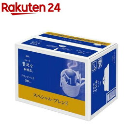 AGF ちょっと贅沢な珈琲店 レギュラーコーヒー ドリップコーヒー スペシャルブレンド(7g*100袋入)[ドリップバッグ]