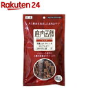 鹿肉五膳 シニア(200g(50g×4袋入))