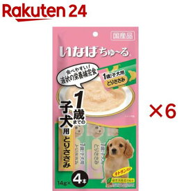 楽天市場 いなば ちゅーる 犬 一歳の通販