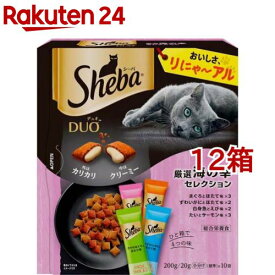 シーバ デュオ 厳選海の幸セレクション(200g*12箱セット)【シーバ(Sheba)】