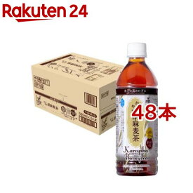 神戸居留地 かろやか 胡麻麦茶 PET(500ml*48本セット)【神戸居留地】