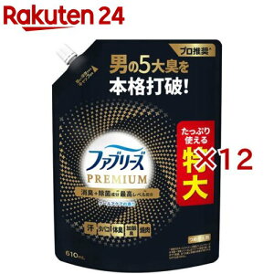 t@u[Y LXv[ PREMIUM L+ N[ANA lߑւ (610mL×12Zbg)yt@u[Y(febreze)z