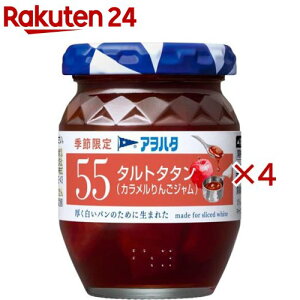 An^ 55 ^g^^(J񂲃W)(150g×4Zbg)