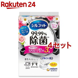 シルコット 99.99％除菌 ウェットティッシュ アルコールフレッシュフローラル 詰替(40枚*3個入*4セット)【シルコット】