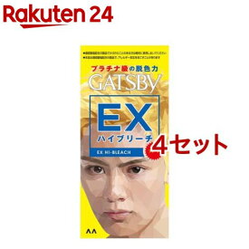 ギャツビー EXハイブリーチ(4セット)【GATSBY(ギャツビー)】