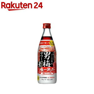 Tb| j~T[̑f 20x т(500ml*12{)yj~T[z[`[nC f ET[]