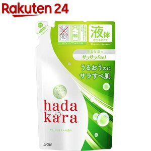 hadakara(n_J) t TTfeel{fB\[v ߂p(340ml)ya9ezyn_J(hadakara)z