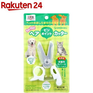 ybgp s|CgwAJb^[ LS یpJo[t PE-002(1)