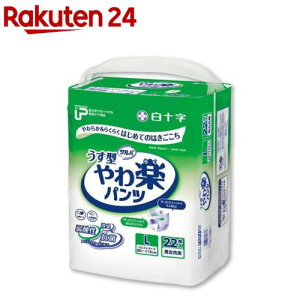 To Ɩp ypc L 2z(22)yPUToz[lpނpcpcARpc]