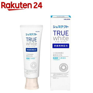 V~eNg gD[zCg(80g)yV~eNgz