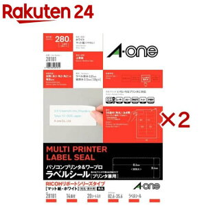 G[ xV[ p\R [v RICOH |[g 14 82.6×35.6mm 28181(20V[g×2Zbg)yG[z