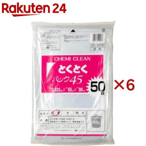 P~JWp 45LpbN  CT-107N(50×6Zbg)