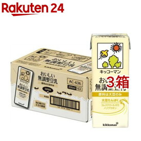 キッコーマン おいしい無調整豆乳(18本入×3セット(1本200ml))【キッコーマン】