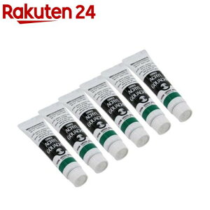 ^[i[ ANKbV ʐF 43A p[}lgO[~h AG011043(11ml*6Zbg)y^[i[z