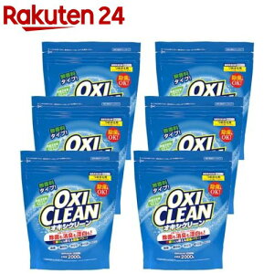 ILVN[ ߂p(2000g*6܃Zbg)yILVN[(OXI CLEAN)z