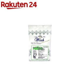 wish ワイルドキャットプレミアム チキン＆ターキー(260g)【ウィッシュ(Wish)】
