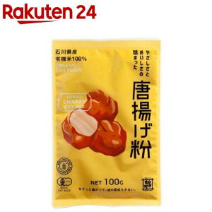 n ₳Ƃ̋l܂ĕ g(100g)ynz[Oet[ g ĕ _]