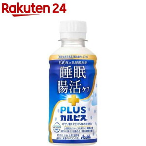PLUS�J���s�X �����E�����P�A(200ml×24�{��)�yPLUS�J���s�X�z[���_�� �@�\�� ���� ������]