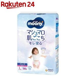 [j[} }V} S ̎q L 9kg`14kg ނ pc(56)y[j[}z