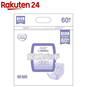 GA΂ a@E{ݗp AƂpbhvX jp(60)